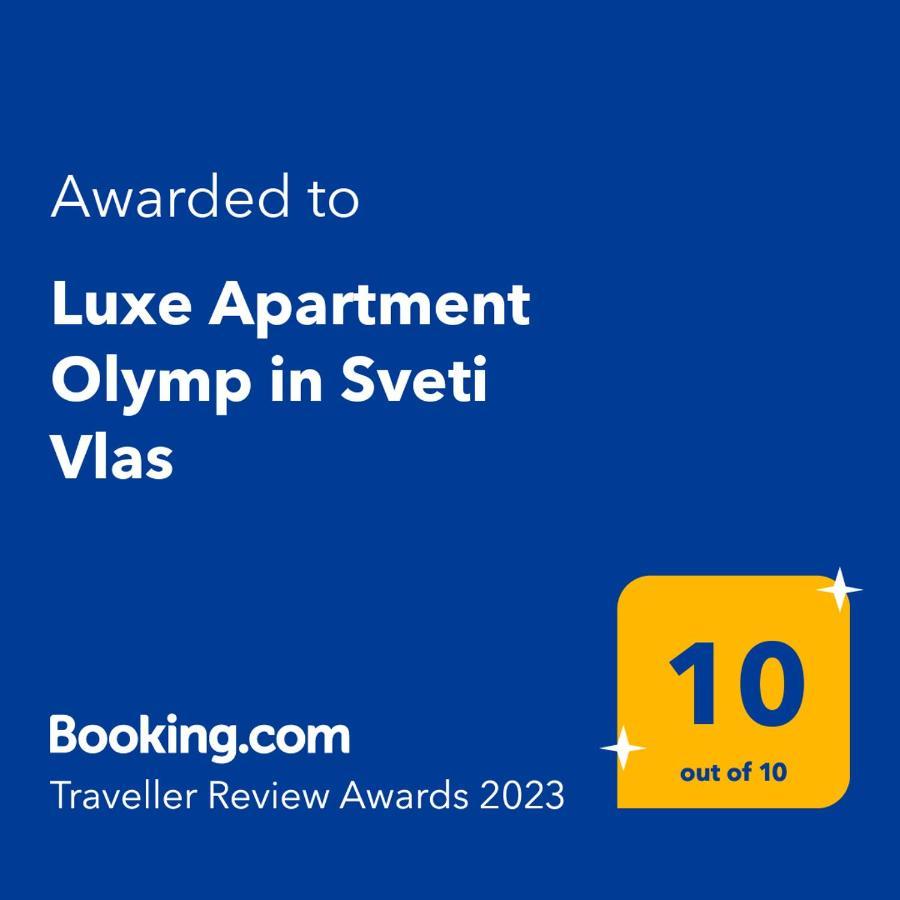 Luxe Apartment Olymp In Sveti Vlas Luaran gambar